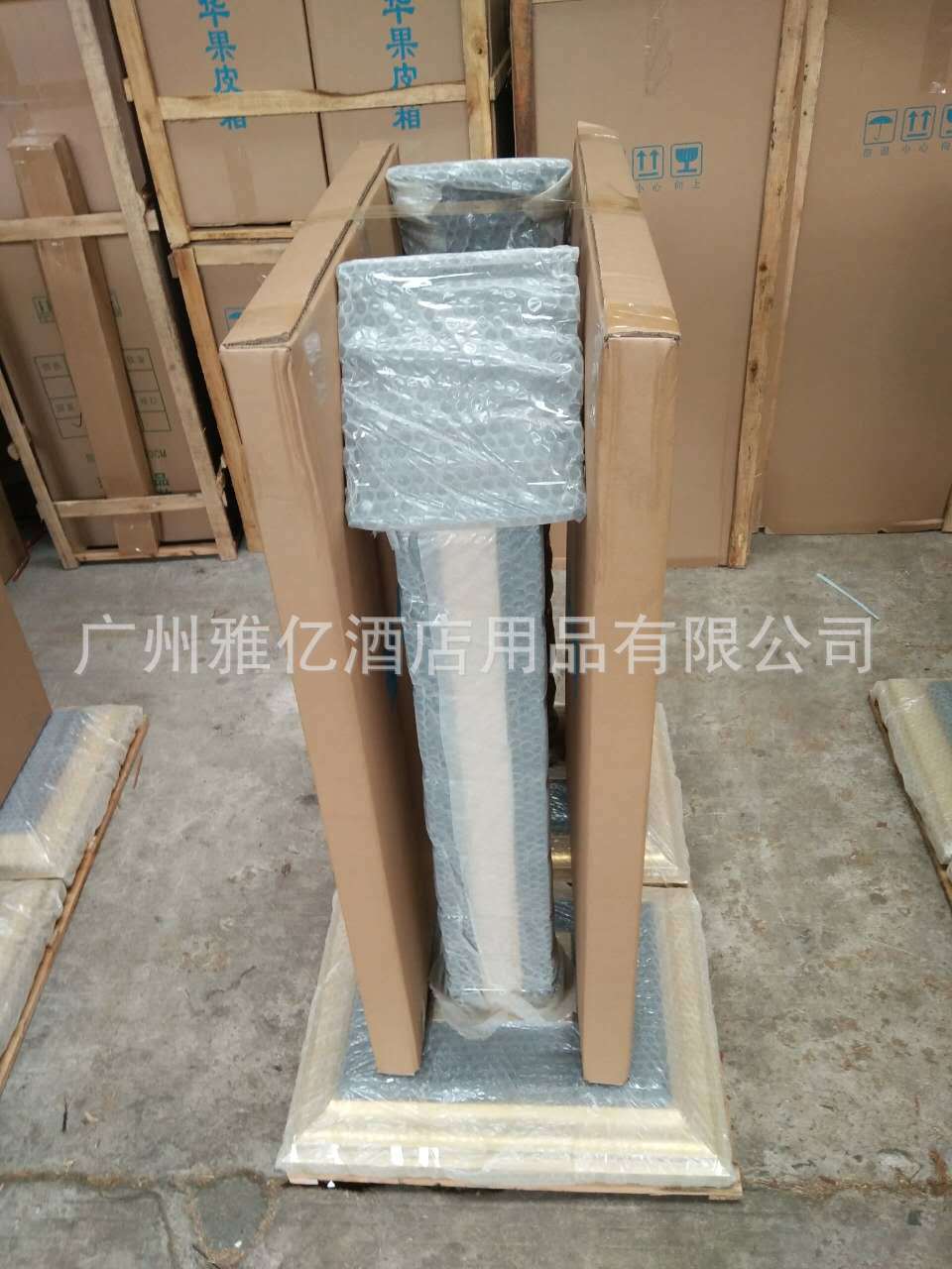 微信图片_20170508110650