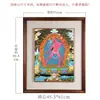 Naro thangka vacío de madre pintura colgante Nepal pintado a mano interior hogar pared entrada decoración pintura colgante estatua
