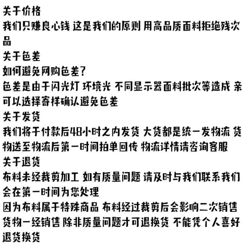 微信图片_20190829111421副本