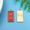 Año Nuevo 2024 20 gato de la suerte con aceite rojo que gotea seguro feliz colgante joyería DIY materiales de accesorios con cuentas