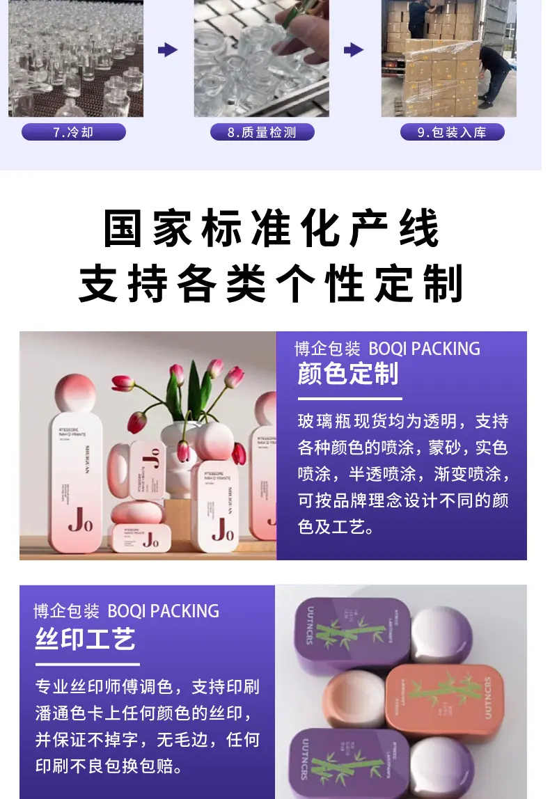 芊姿_14