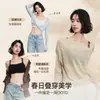 Ropa Interior Sexy de Pecho Grande que Parece Pequeño Espalda Hermosa Sin Tirantes Base Líquida Invisible Sin Costuras Reafirmante de Soporte Espalda Hermosa Estilo Delgado de Verano Sujetador