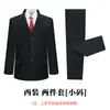 Jaqueta Masculina Zhongshan Suit Coat Roupa para Funeral Roupa Velha Macacão Roupa Moderna Jovem Feliz
