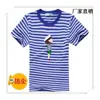 Camiseta Alma de Verano para Hombres y Mujeres Camiseta Infantil de Manga Corta Rayas Cuello Redondo Media Manga Uniforme de Clase Traje de Marinero Grupo de Actividad