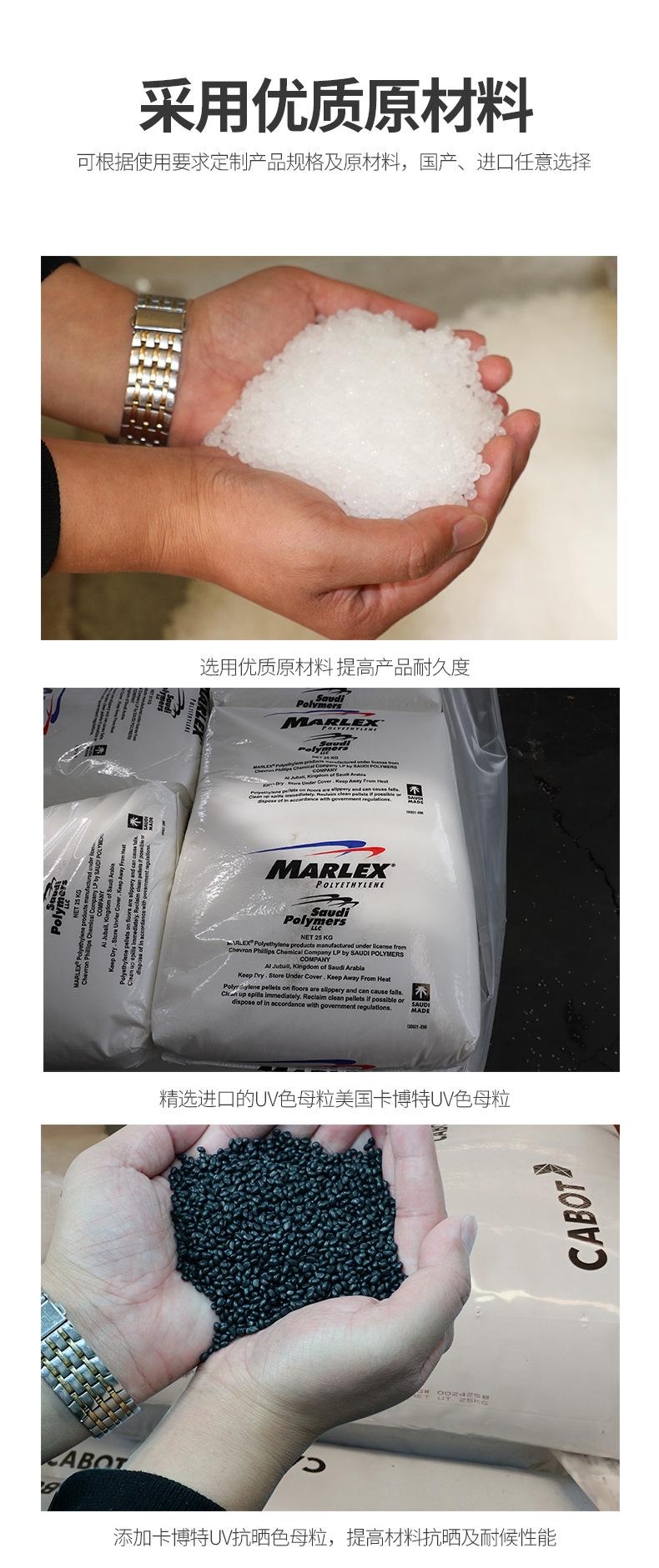 排水板_05.jpg