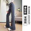 Pantalones microblancos grises para mujer primavera otoño e invierno forrados de polar 2024 nuevos pantalones casuales deportivos de cintura alta acampanados