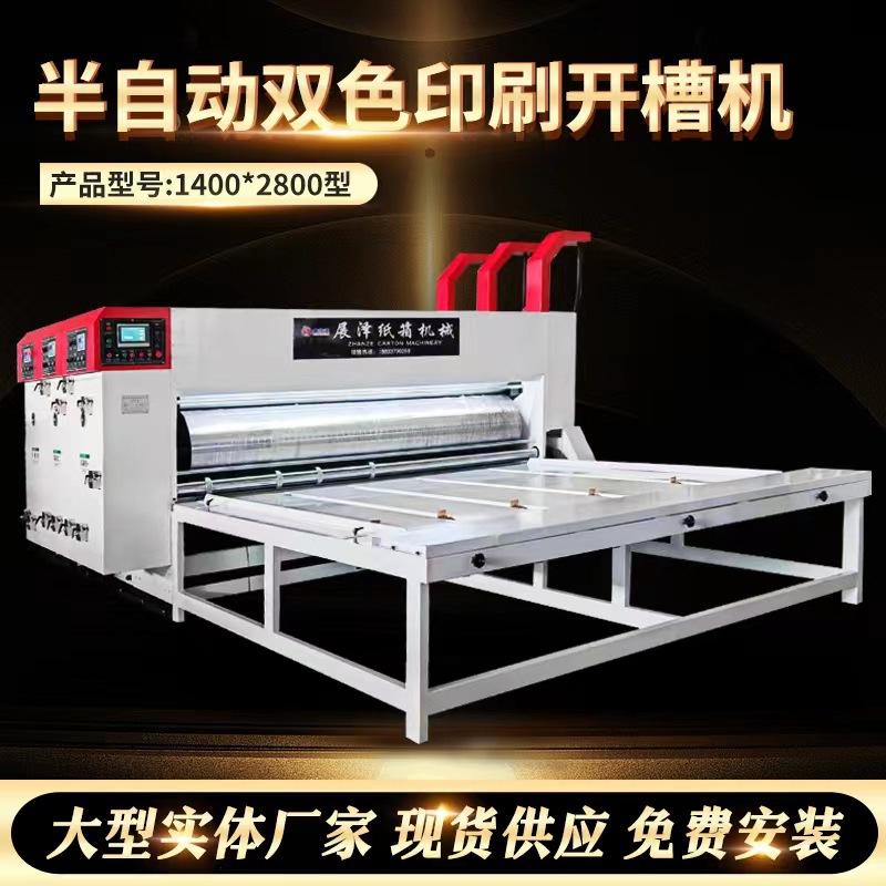 629b2510f3e1391ea147c1844ec572