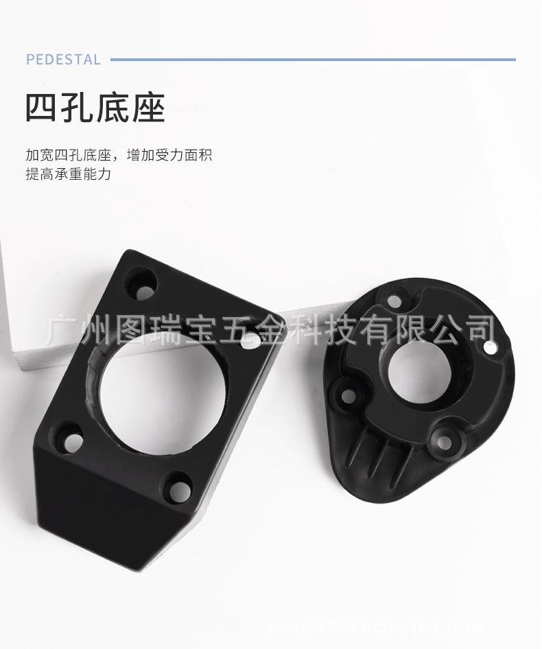 详情页_10.png