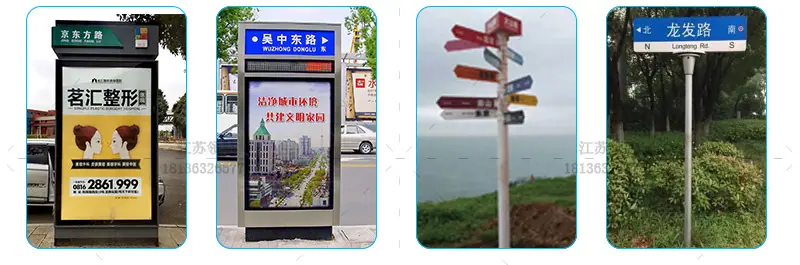 候车亭详情-32---副本_06