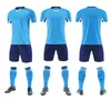 Novo conjunto de uniforme de futebol de verão para jogos de futebol, adequado para adultos e crianças, personalizável com números, jersey de manga curta de secagem rápida para equipe