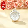 Colgante de Bol Pequeño de Plata Pura 999 con la Palabra "" Accesorios para Joyería DIY Colgante para Collar Pulsera Joyería de Plata Accesorios Pequeños Etiqueta Colgante