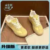 Zapatos de entrenamiento de ballet retro casuales para mujer 2026, populares con aumento de altura interior
