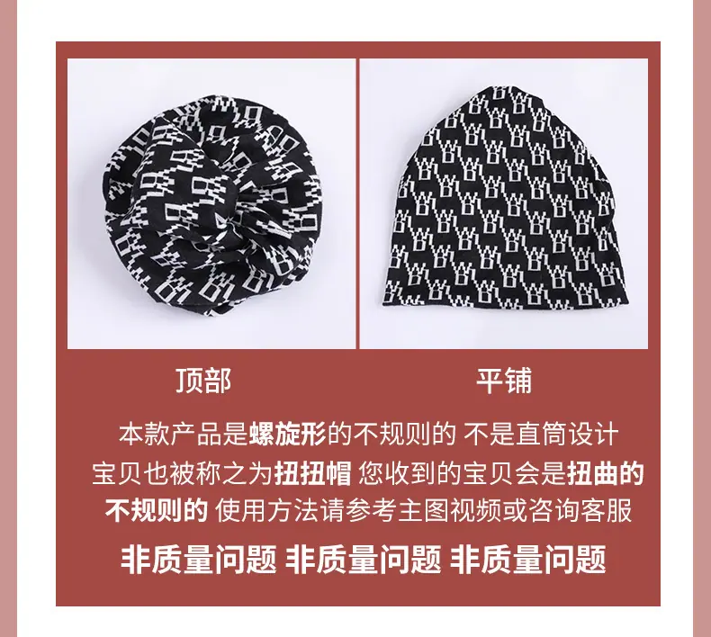 围巾_02