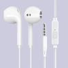 Fones de Ouvido Digitais Tipo-C Adequados para Apple, Huawei e Android, Plug Direto 3.5mm Com Fio Intra-auricular Fones de Ouvido Caixa de Cristal