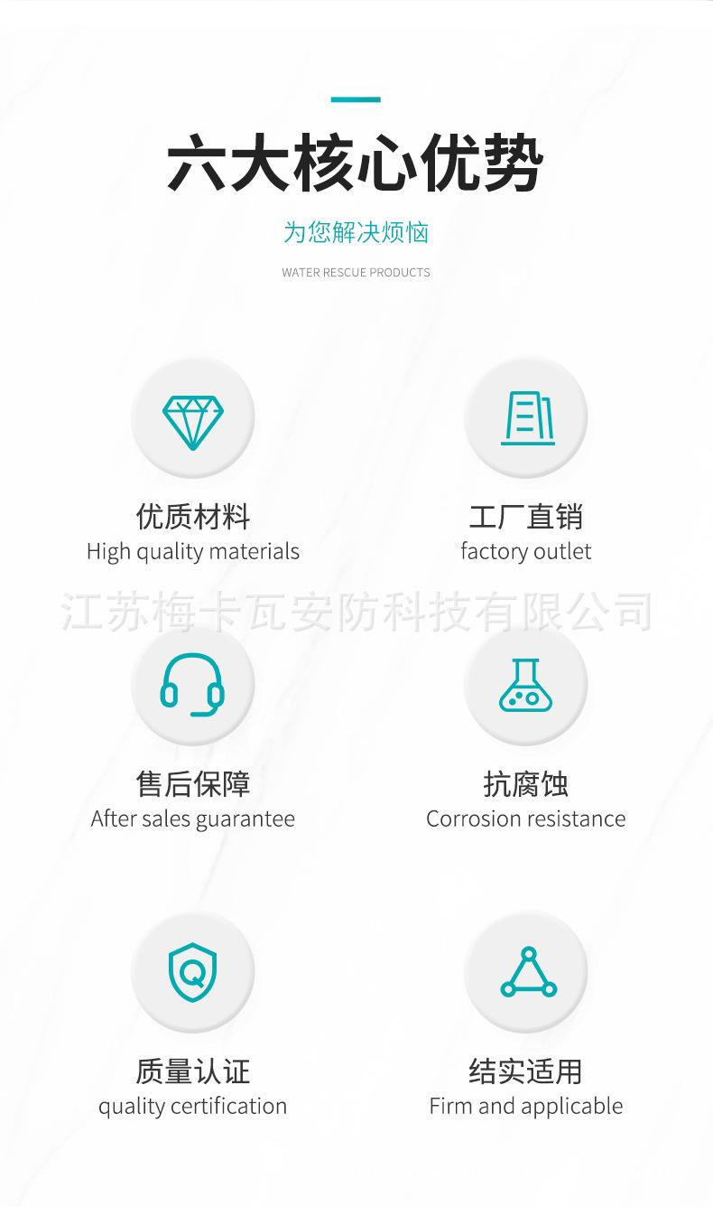 详情_02.jpg