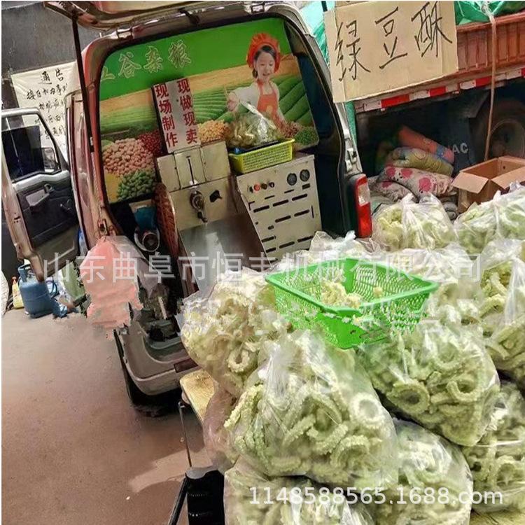 da5dfc15777699f774bed6d36d0223