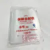 100 embalaje bolsa autosellable Apple 1-12 embalaje sellado bolsa autosellable para alimentos bolsa sellada para conservar la frescura