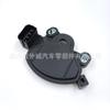 42700-39055,4270039055 42700-39050 4270039050 para Hyundai Kia