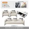 Conjunto de Mesa de Centro Moderno Simples para Recepção e Descanso, Sofá Pequeno de Três Lugares para Escritório, Sofá de Sala de Estar