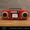 Objetos Antiguos Nostálgicos Retro, Televisores en Blanco y Negro, Radios Viejas, Tocadiscos, Modelos de Teléfono, Accesorios, Adornos Decorativos