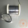 Cable calefactor eléctrico, cable calefactor de corte, cable calefactor de pedal, cable redondo, 3 tiras de sellado de 0,5 mm, cable de resistencia de 0,4 mm, máquina de sellado de 0,2 mm