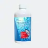 Fertilizante Solúvel em Água de Proteína de Peixe, Fertilizante Foliar de Aminoácidos de Algas Marinhas, Fertilizante para Flores de Hortaliças e Frutíferas, Fertilizante Verde Solúvel em Água Estimulante de Raízes e Fortalecedor de Mudas