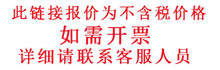 未标题-1