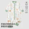 Saco de dormir de algodão puro para bebê com pernas separadas, roupa de uma peça Classe A para bebês, pijama infantil, colcha anti-chute, roupa de casa, adequado para todas as estações