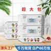 Toallitas de Cocina para Limpieza y Eliminación de Manchas, Limpieza de Campanas Extractoras del Hogar, Potentes Toallitas Húmedas para Eliminar Manchas, Limpian con una Sola Pasada, Ampliadas y Engrosadas