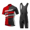 2020 Nueva Versión de Equipo Ciclismo de Carretera de Alta Calidad Ropa para Ciclismo Bicicleta de Montaña Transpirable Mangas Cortas de Ciclismo