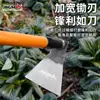 Enxada Modelo Novo Feita de Aço Manganês para Uso Agrícola, uma Ferramenta para Cavar Solo, Jardinagem, Capinar e Tarefas ao Ar Livre Como Cavar Brotos de Bambu