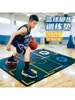 Esterilla de Pies para Baloncesto Interior Hogar Equipo Aislante de Sonido Niños Principiantes Control de Balón Dribling Trabajo de Pies Esterilla de Entrenamiento