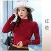 Camisa de base de malha de cashmere de alta elasticidade com mangas compridas 2024 design de outono senso terno interior fino top feminino desgaste externo