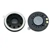 Altavoz Pequeño de Plástico de 20 MM 8 Ohm 1W Altavoz para Juguete Inteligente con IA Masajeador Facial Altavoz de Indicaciones de Voz