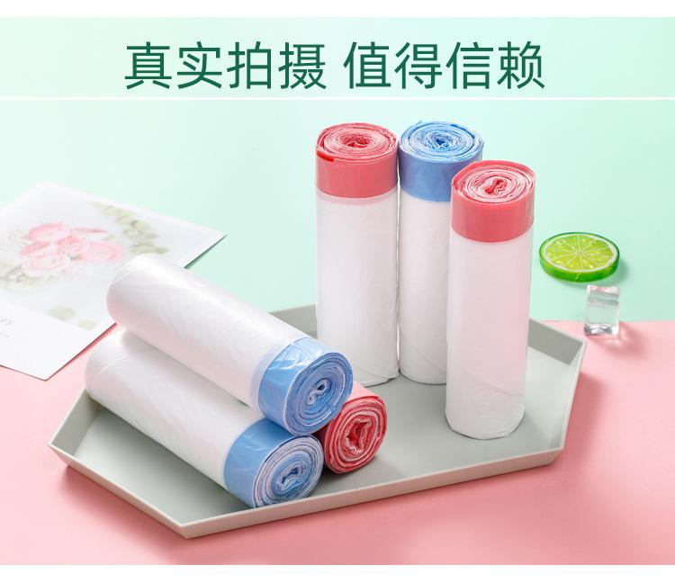产品参数部分_11