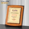 Placa de Madera Imitación Cristal Luna Azul Placa de Premio Personalizada para Franquicia Regalo Empresarial Placa de Marca Logo Personalizado