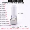 Botella de plástico transparente para tubo de ensayo, PET, 40 ml, para mascarillas cosméticas y polvos, 30 g, 50 ml