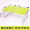 Mesa plegable exterior de aleación de aluminio, mesa portátil para puesto de camping, mesa plegable retráctil para uso en mercado nocturno, camping y hogar, con sillas