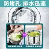 ¡Guau, juego de desagüe de lavabo, lavabo para lavar verduras, tubería de lavabo, tapa de acero inoxidable 304, malla filtrante, embudo, juego de tapón