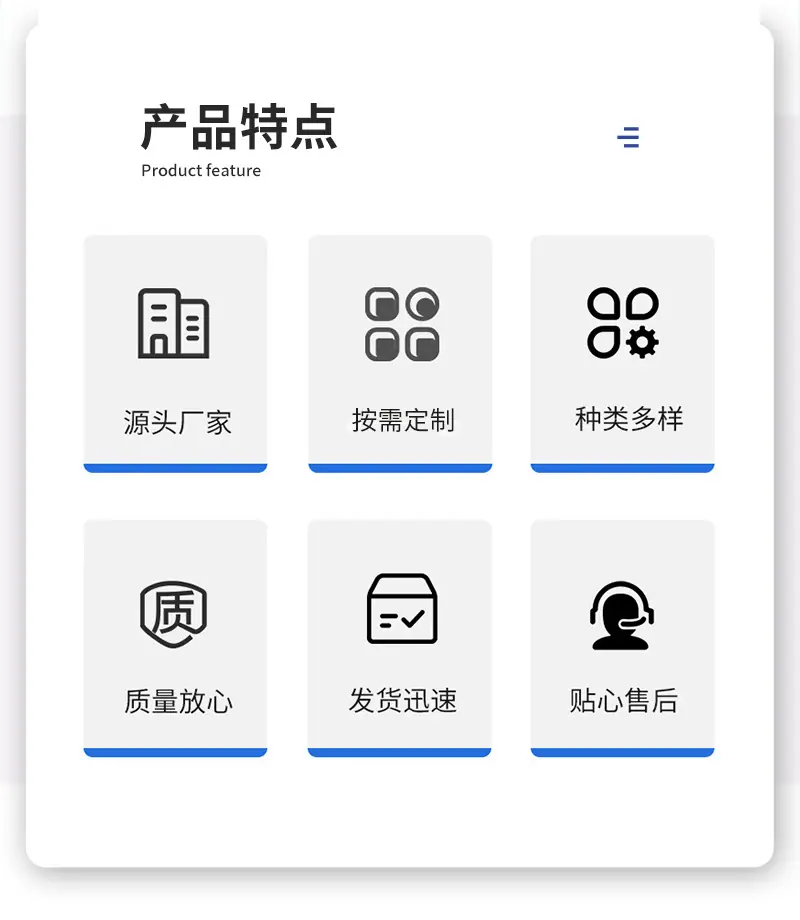 卡盘金属软管_02.jpg