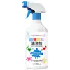 Removedor de Pintura Acrílica, Limpiador de Pintura para Lavandería, Removedor de Pintura al Óleo para Ropa, Removedor de Adhesivo de Lipstick, Agente de Limpieza