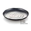 Melamina plato pequeño plato comercial para olla caliente plato para barbacoa plato para bocadillos plato frío plato para salsa plato de plástico vajilla de porcelana