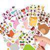 Stickers de dibujos animados transfronterizos para niños, dibujos animados, lindos animales, rompecabezas, pegatinas para cambiar la cara, pegatinas adhesivas DIY