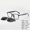 Óculos de Sol Magnéticos com Lentes Flip-Up, Anti-Luz Azul, Óculos para Miopia, Óculos Polarizados para Dirigir e Pescar, Óculos Planos de Aparência Sofisticada