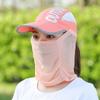 Nuevo sombrero para el sol de verano para mujer, protección solar para el rostro y el cuello, transpirable, cómodo, gorra de béisbol para ciclismo al aire libre, sombrero para el sol para viajes