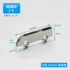 Ruedas de Cristal, Clips de Cristal, Ruedas de Cristal Estilo Aeronáutico, Ruedas para Puertas Correderas de Cristal, Ruedas para Puertas Correderas, Ruedas de Cristal para Puertas Correderas de Vitrina
