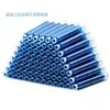 Cartuchos de Tinta para Caneta Tinteiro Multicor de 2,6 mm Embalados, Material Escolar, Brindes Promocionais, Cartuchos de Tinta para Caneta Tinteiro, Tinta Preta e Azul