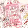 Libro de Pegatinas Nuevo Juego de Disfraces Xinmo Girl de Lingmo Supply Chain, Pegatinas Energéticas de Maquillaje de Princesa, Colección Brillante