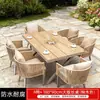 Juegos de mesa y sillas para exteriores, sillas de mimbre para patio, muebles de café y ocio al aire libre, mesas de ratán tejido y madera plástica, combinaciones de mesas y sillas para terraza y jardín