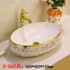 Lavabo de cerámica galvanizado estilo europeo lavabo de baño lavabo de color dorado lavabo con flor dorada lavabo de mesa lavabo de mesa dorada de lujo ligero